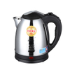 Single Layer Kettle