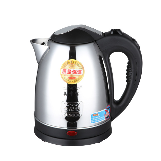 Single Layer Kettle