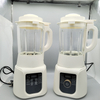 Digital Heating Blender